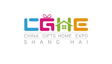 2017第十五届上海国际礼品、赠品及家居用品展览会