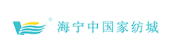 kejan与海宁家纺城股份有限公司达成合作伙伴