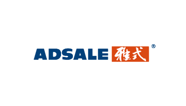 2018第二届中国金融数据中心建设及云计算发展论坛