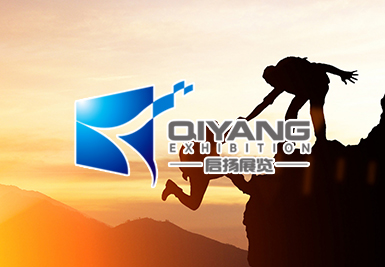 kejan与启扬展览有限公司达成合作伙伴