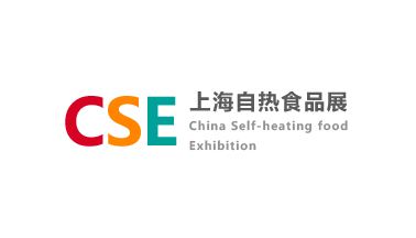 CSE中国（上海）方便自热