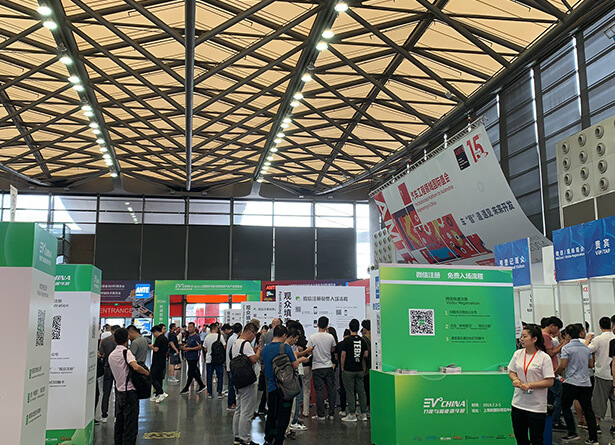 EV CHINA2019上海国际节能与新能源汽车产业博览会