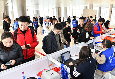 SDME 2019网红品牌博览会暨中国网红大会