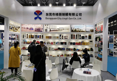2020雅辉:上海礼品展重装打造“礼品包装展区”