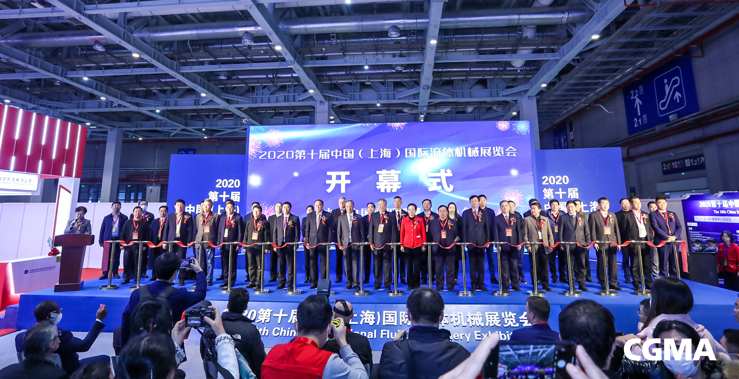 聚势融合 赋能未来 ——第十届中国（上海）国际流体机械展览会盛大启幕